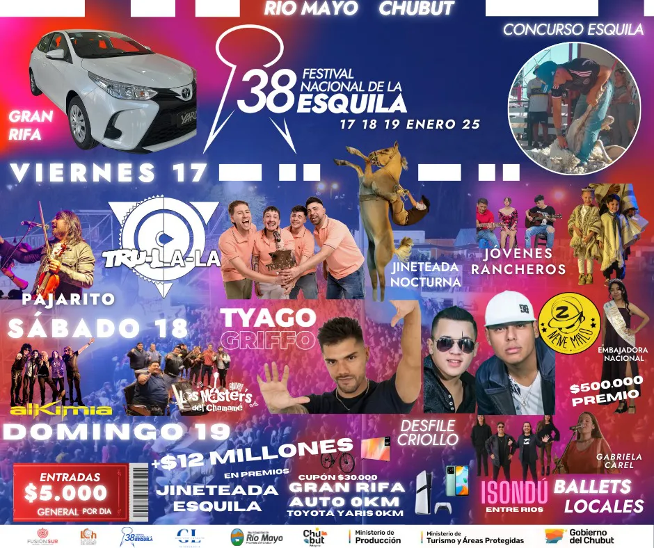 WhatsApp Image 2025-01-07 at 8.57.28 AM